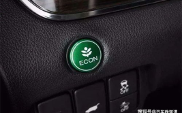 拿铁方向盘开私密模式,探索智能驾驶的隐私保护之道