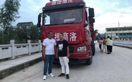 网红刘程,从网红到创业明星的蜕变之路