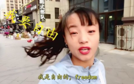 咯咯小姐姐,揭秘网络红人的魅力与影响力