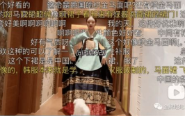 网红般若的每一天,揭秘网红生活的点点滴滴